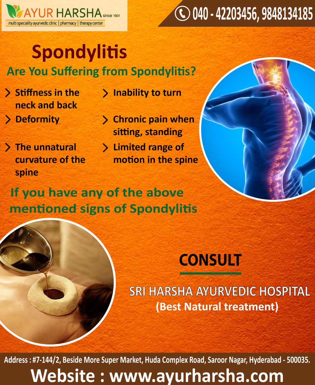 Sri Harsha Ayurvedic Hospital Image 3