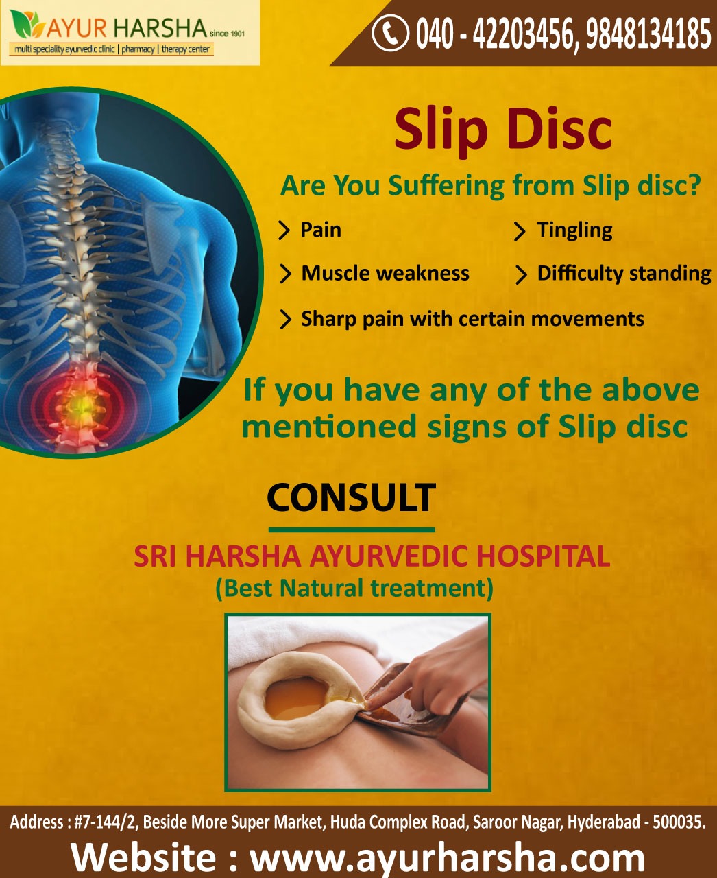 Sri Harsha Ayurvedic Hospital Image 2