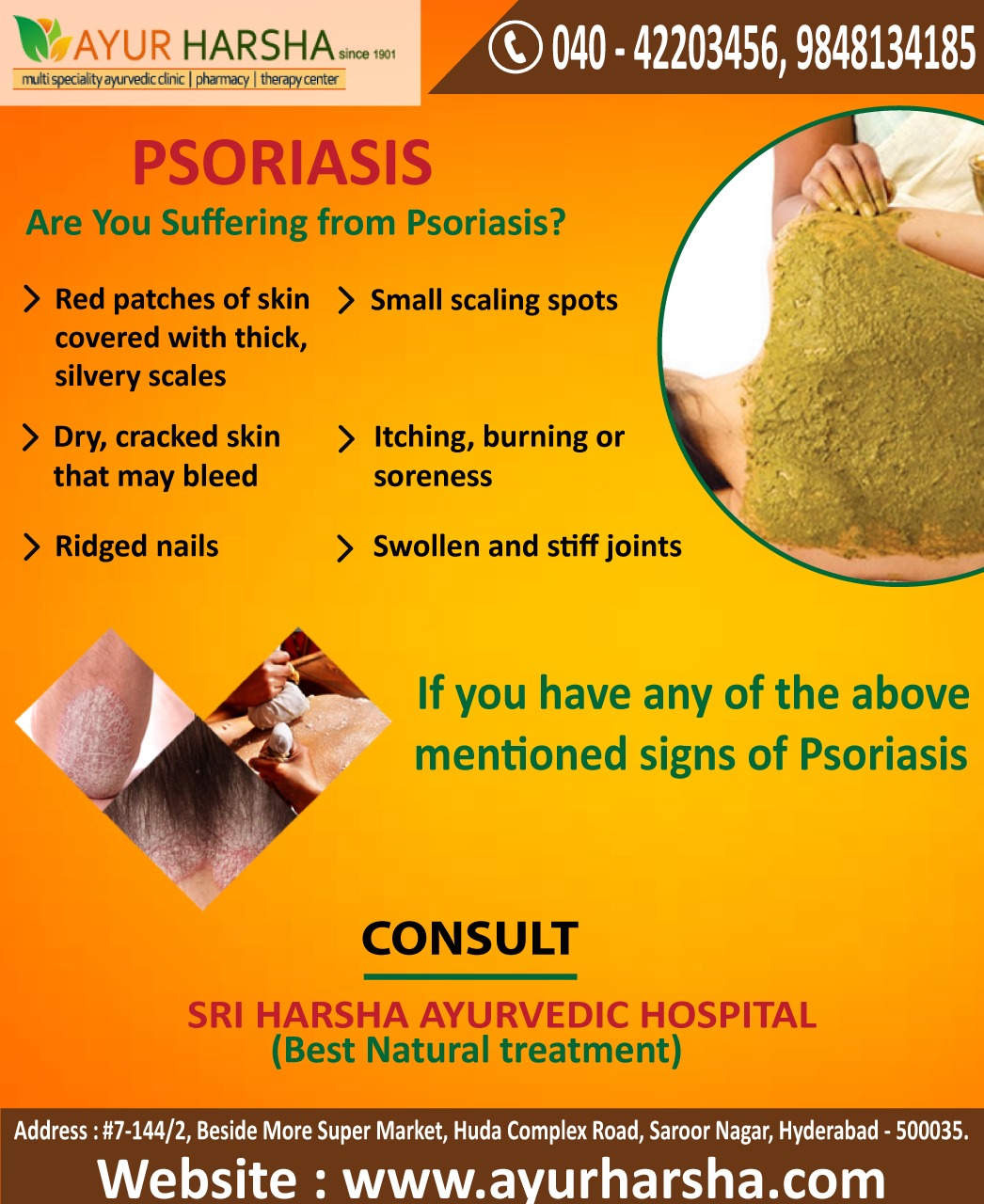 Sri Harsha Ayurvedic Hospital Image 4