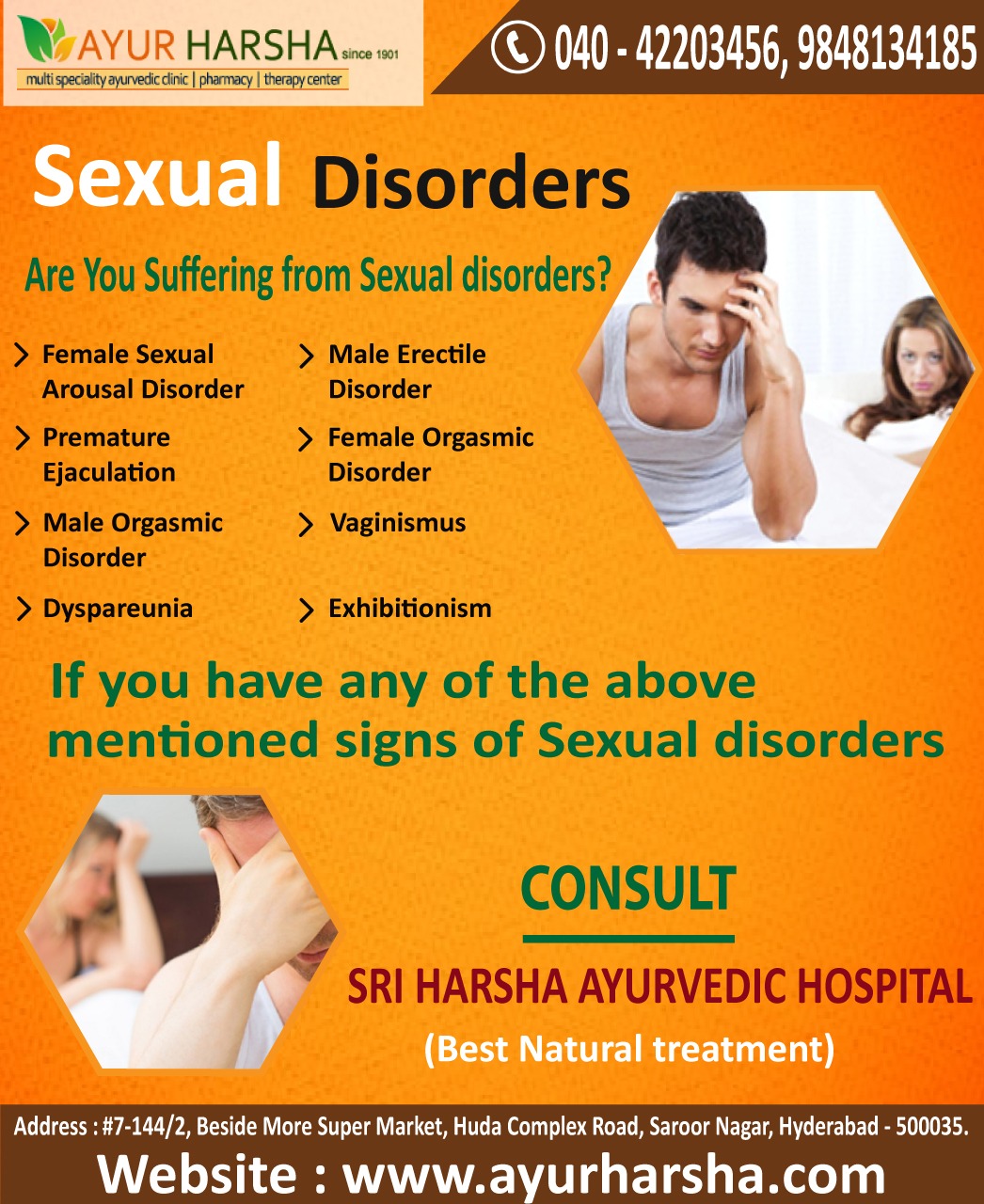 Sri Harsha Ayurvedic Hospital Image 9
