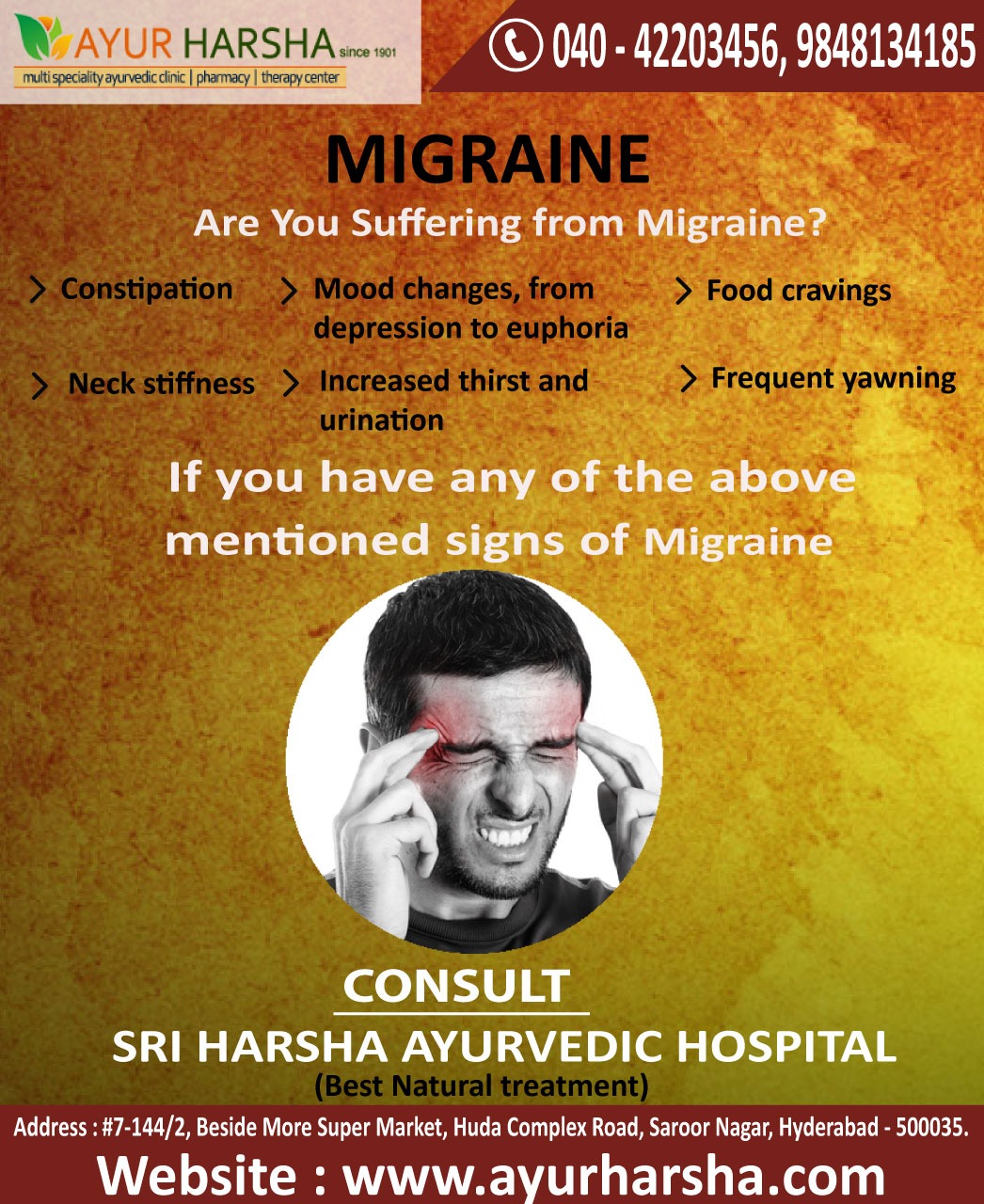 Sri Harsha Ayurvedic Hospital Image 7