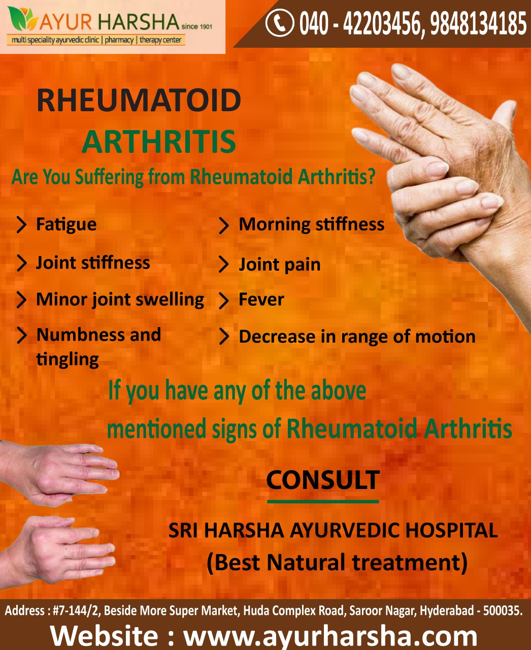 Sri Harsha Ayurvedic Hospital Image 10