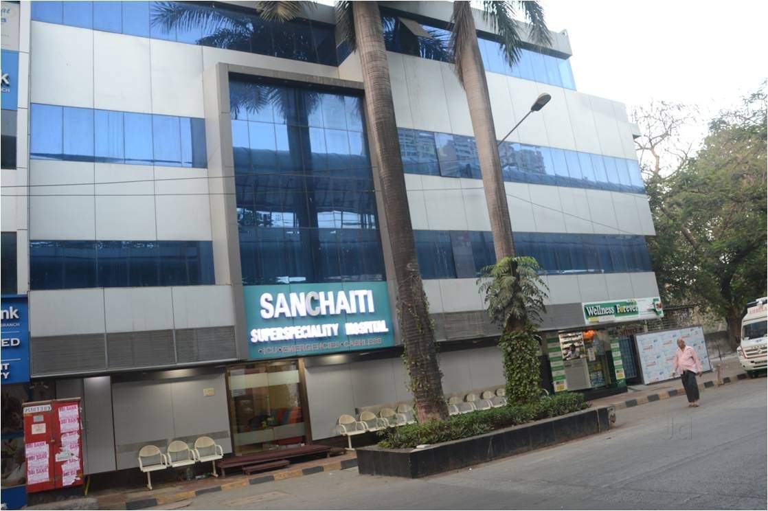 Sanchaiti Hospital Image 4