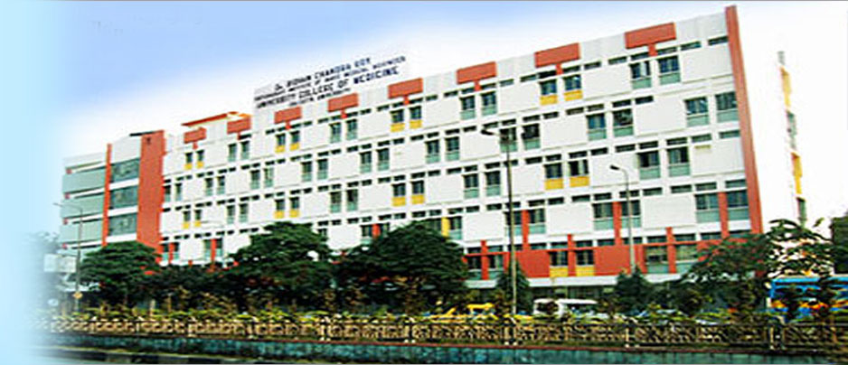 SSKN Hospital Image 4