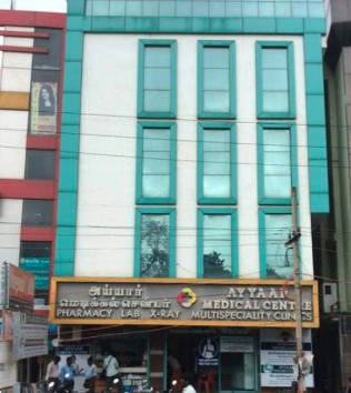 Ayyaar Ortho Clinic Image 3