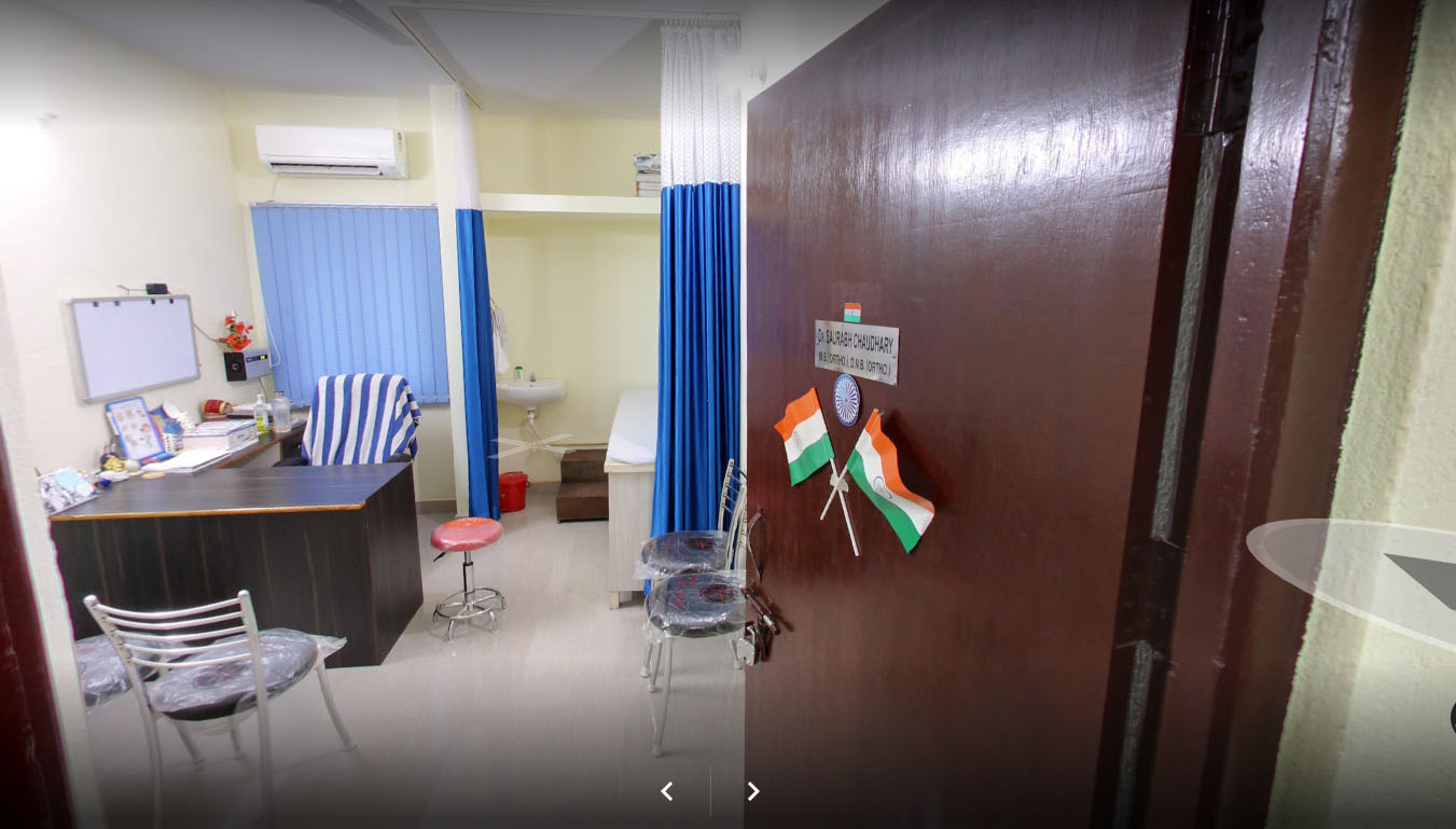 Ortho and Skin Care Clinic Image 1
