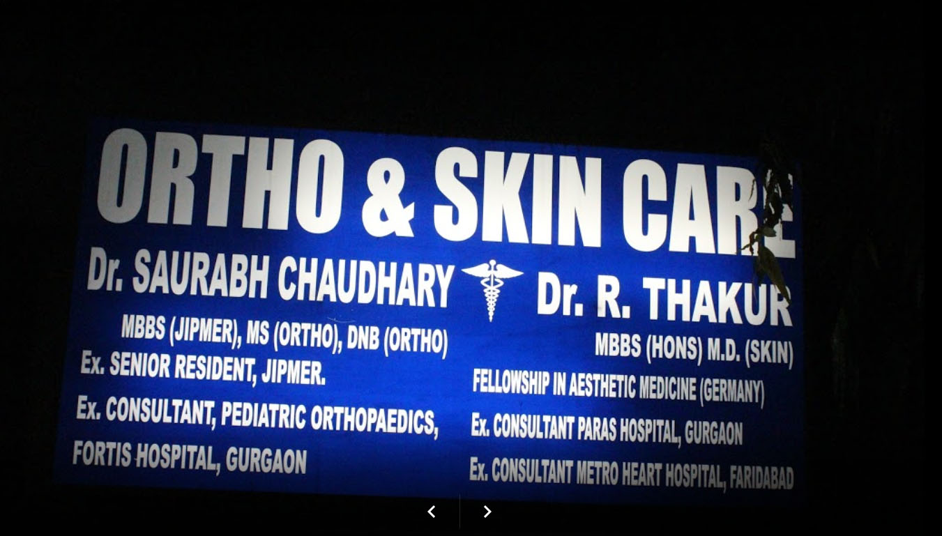Ortho and Skin Care Clinic Image 4