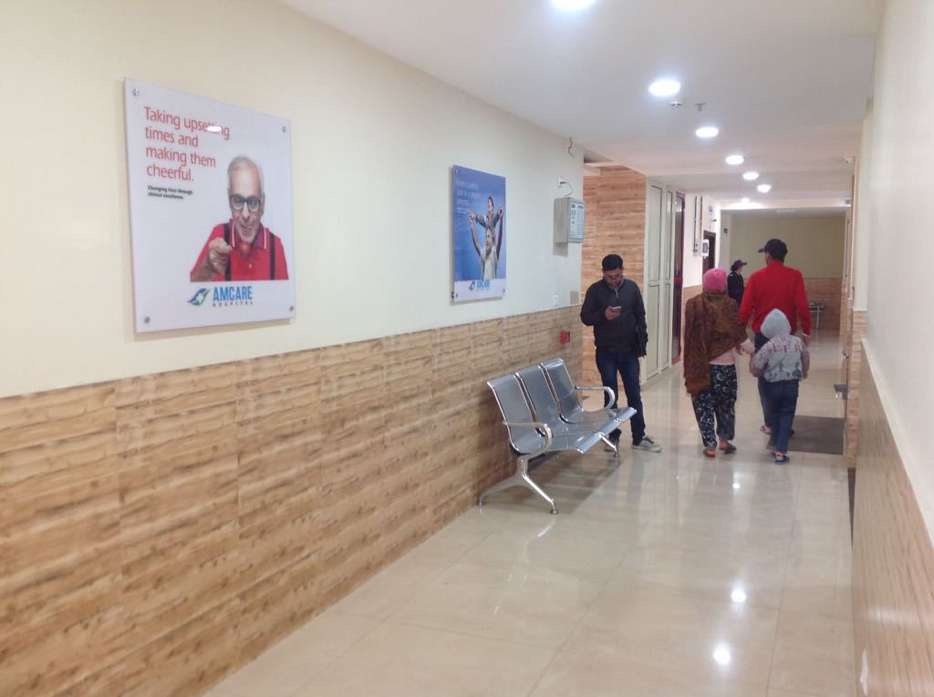 Amcare Hospital Image 2