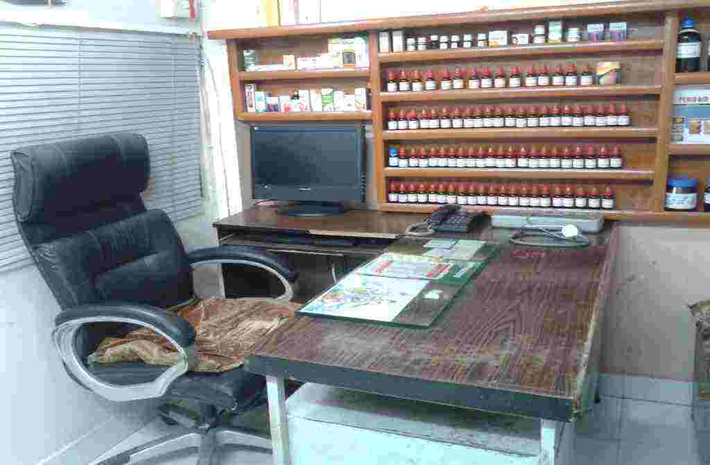 Rj German Homoeopathic Clinic Image 1
