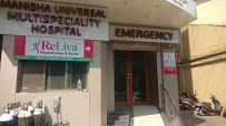 ReLiva Physiotherapy Clinic - Mulund Image 3