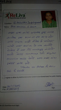 ReLiva Physiotherapy Clinic - Tardeo Image 5