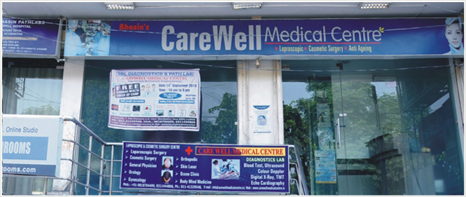 Care Well Medical Center Image 7