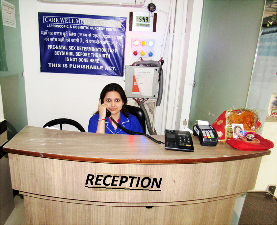 Care Well Medical Center Image 3