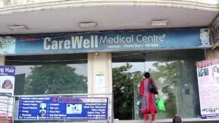 Care Well Medical Center Image 1