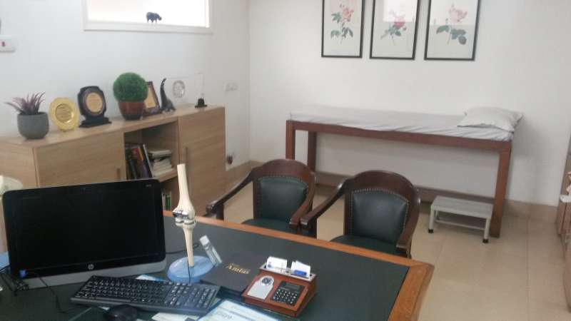 Ideal Medical Practice Image 2