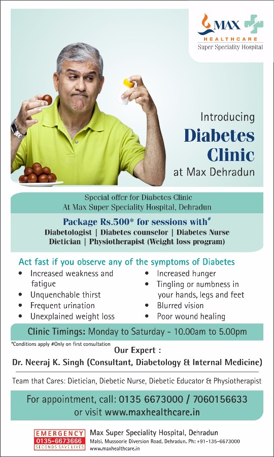 Health First Clinic Image 3
