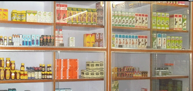 Health Clinic Image 1