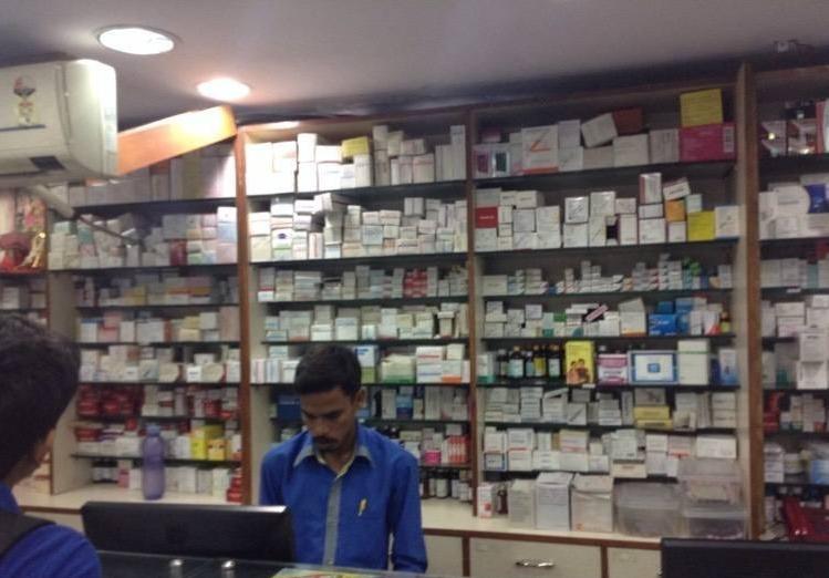 Sunder Medical Image 2