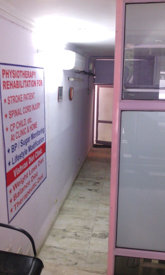 MEDIPLEX CLINIC Image 3