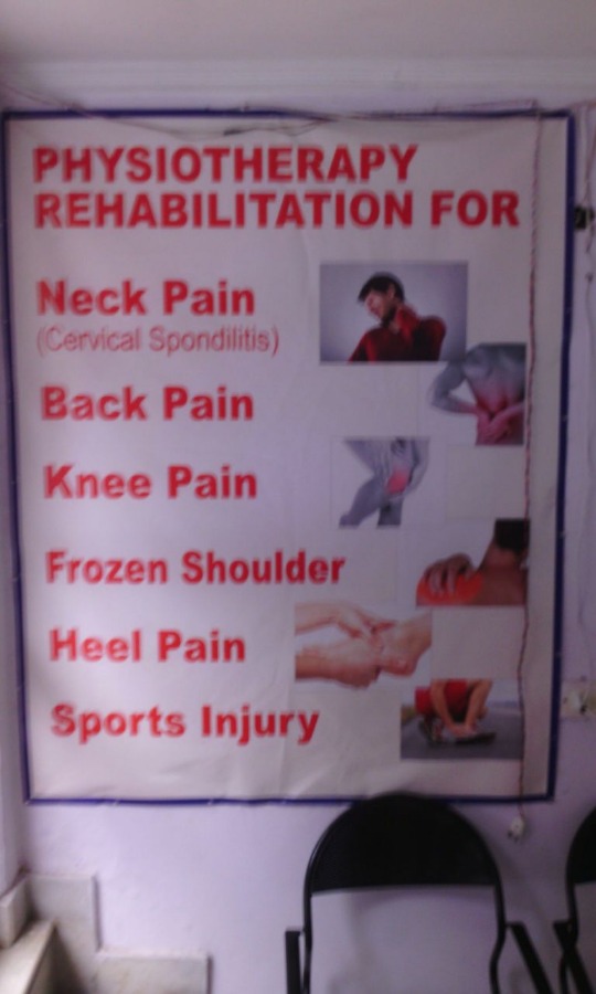 MEDIPLEX CLINIC Image 1