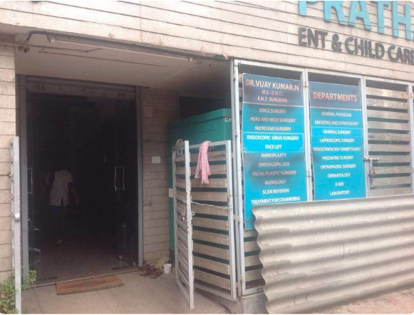Pratham Ent & Child Care Centre Image 4