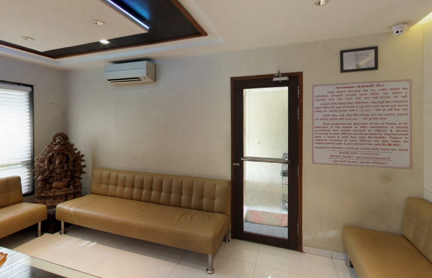 Solo Clinic Image 4
