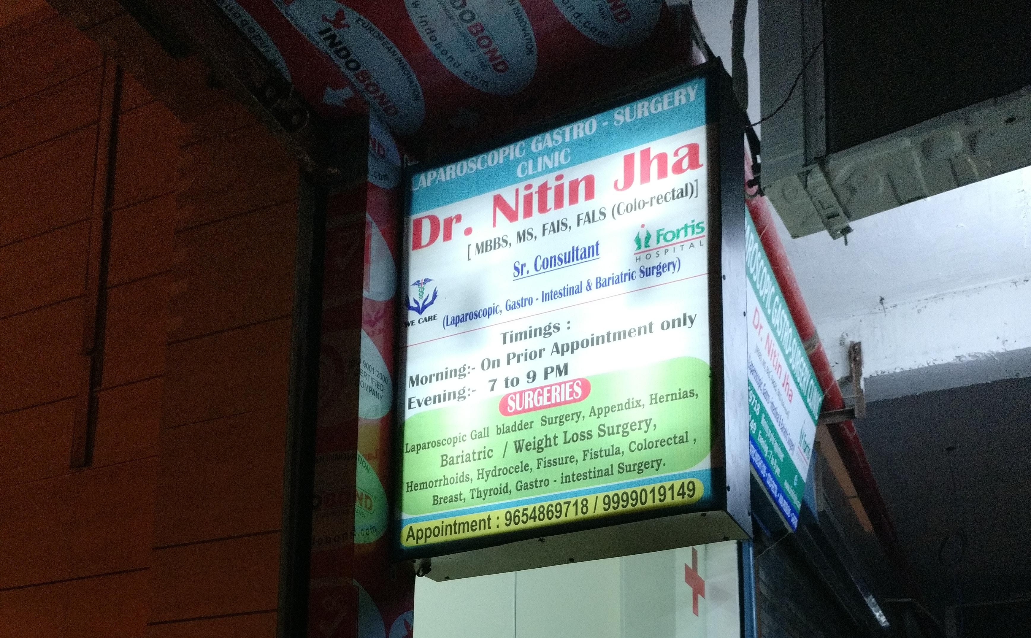 Laparoscopic Gastro-Surgery Clinic Image 1