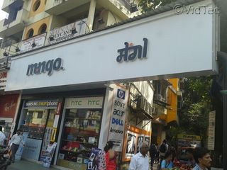 Shivam Polyclinic - Naupada Image 1