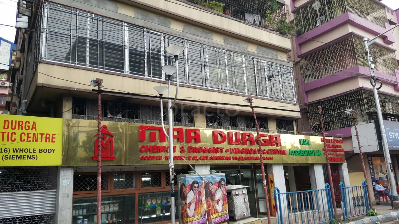 Maa Durga Multispeciality Clinic Image 2