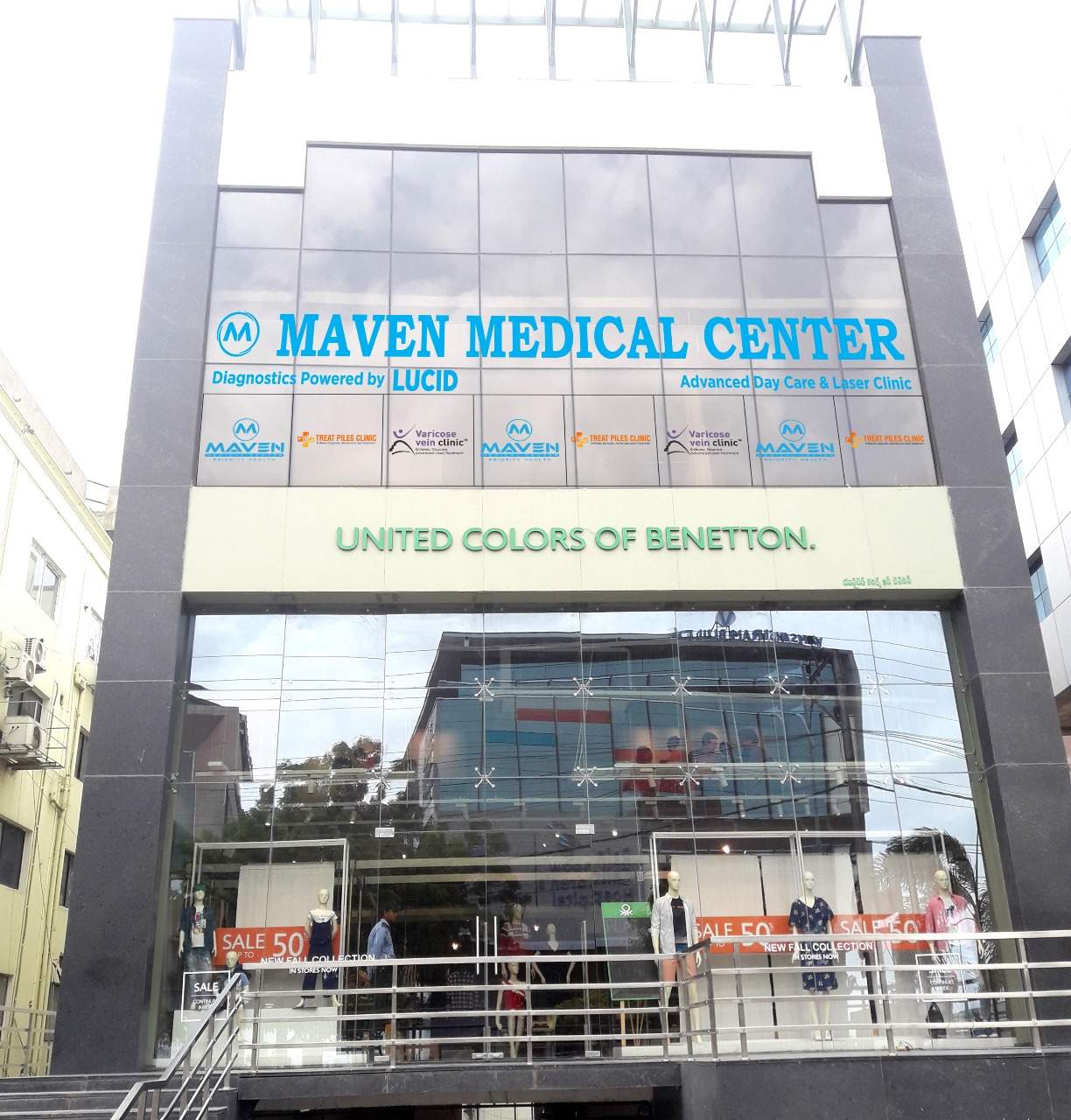 Maven Medical Center Image 3