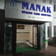 New Manak Healthcare Hospital Image 7