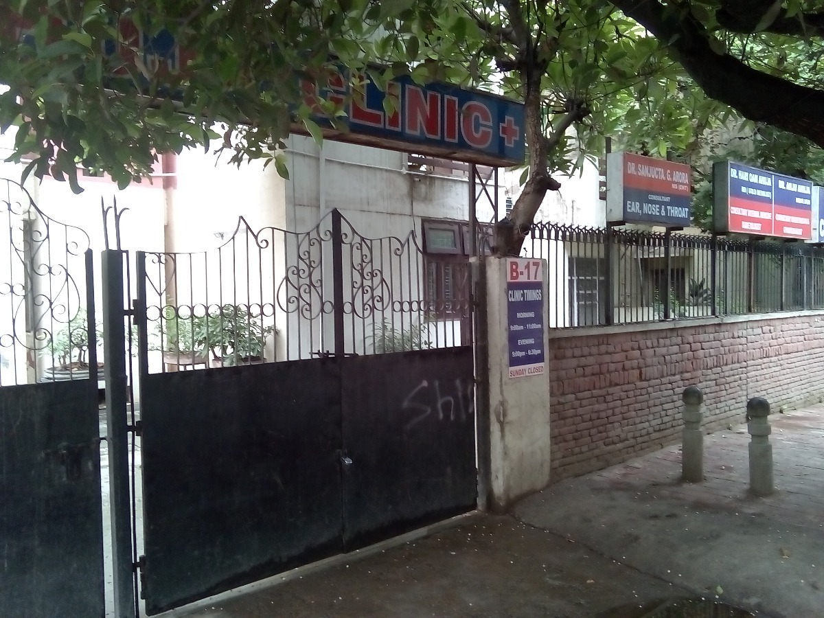 Ahuja Clinic Image 4