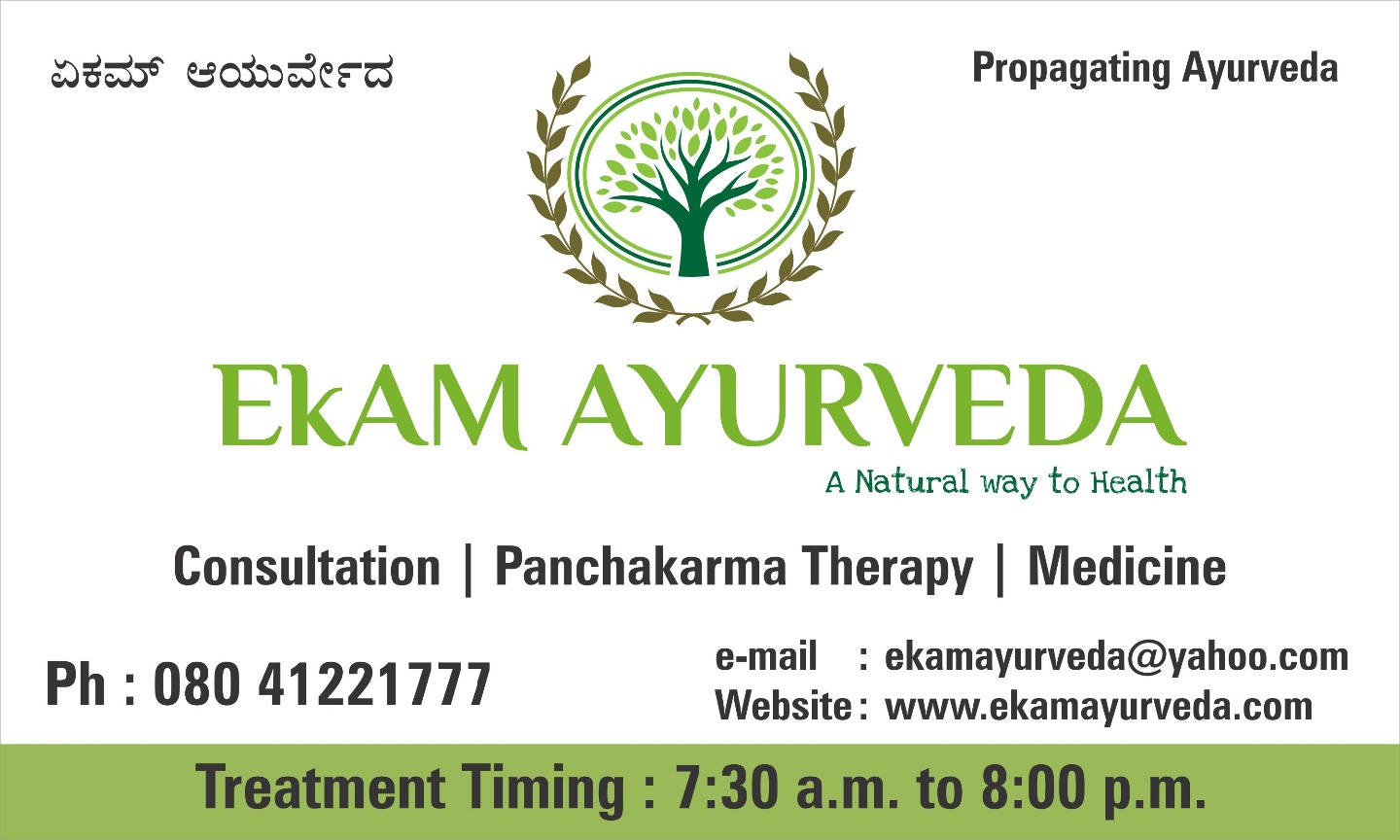 Ekam Ayurveda Image 1