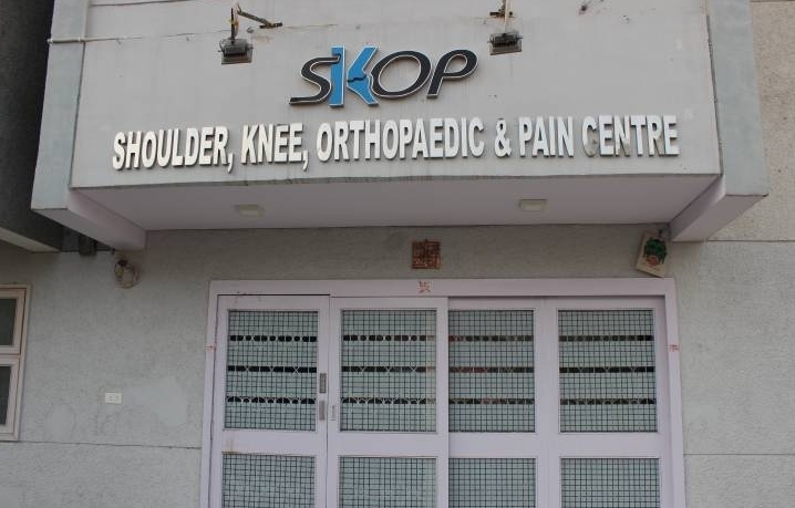 SKOP (Shoulder Knee Orthopaedic & Pain Centre) Image 4