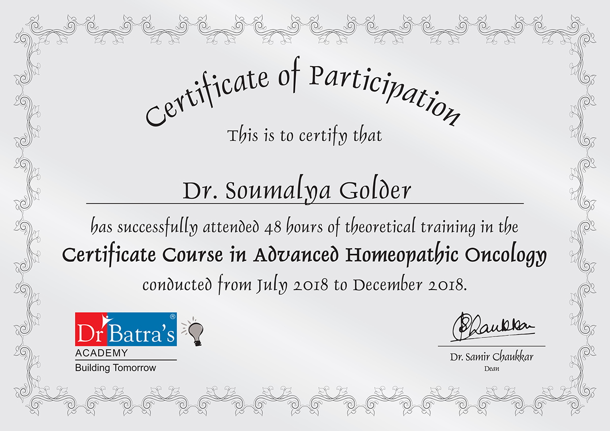 Dr N C Paul Memorial Clinic Image 2