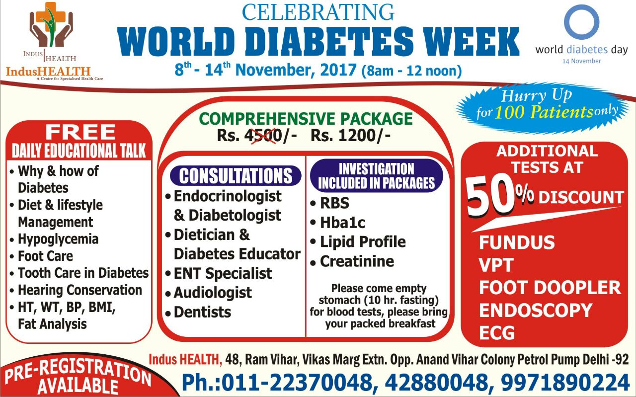 Indus - Health Image 3