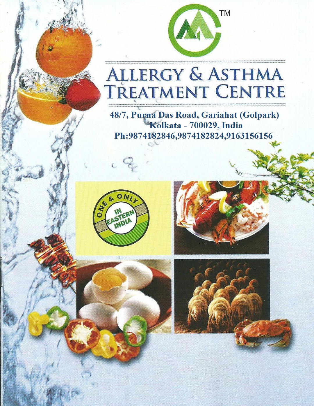 Allergy & Asthma Treatment Centre Image 3