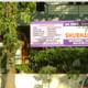 Shubham Hospital Image 3