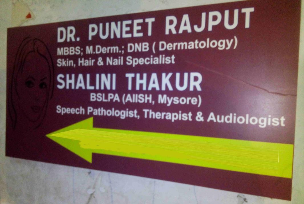 Shivam Skin & Speech Therapy Clinic Image 2