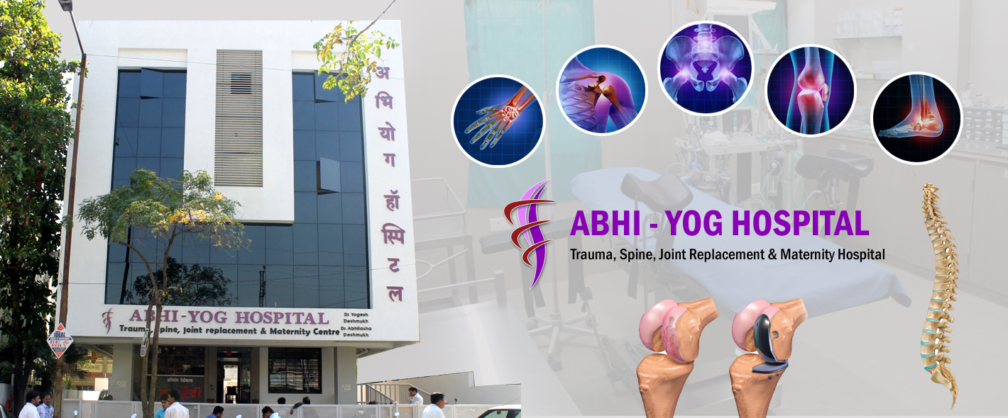 Abhiyog Hospital Image 4