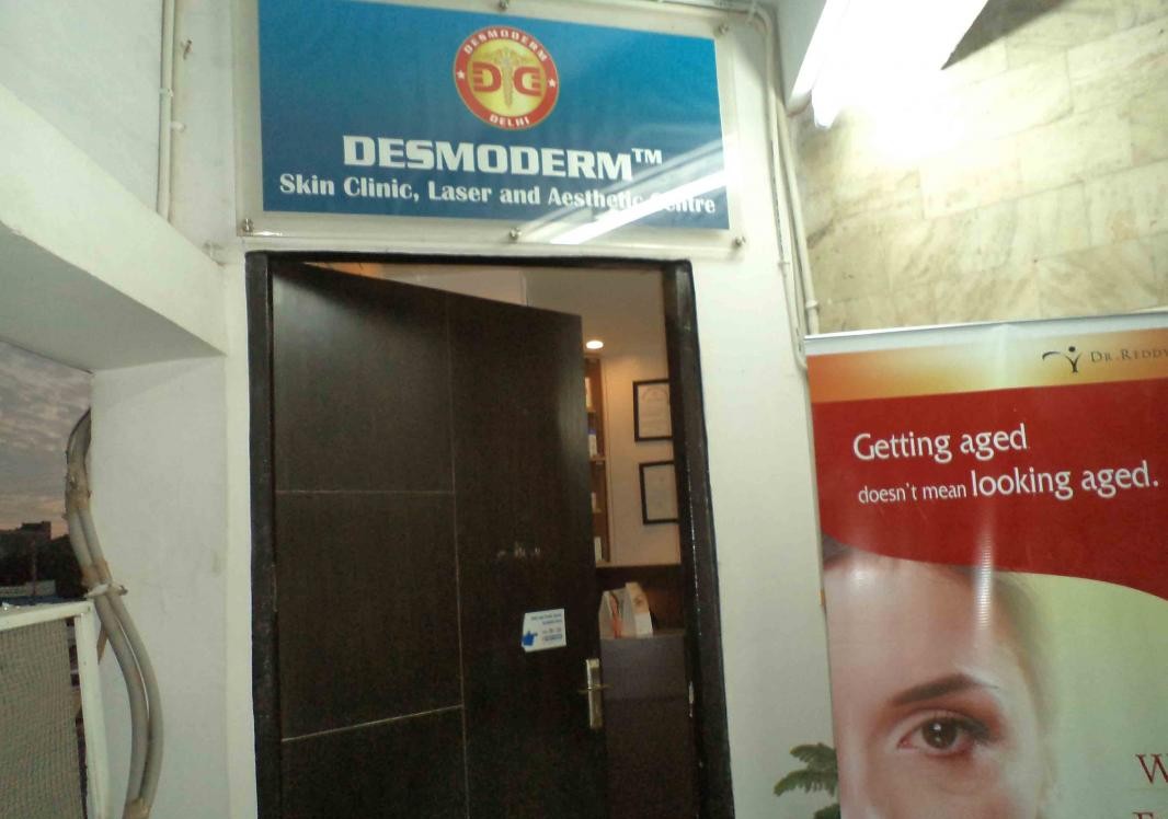 Desmoderm Skin Clinic Image 3