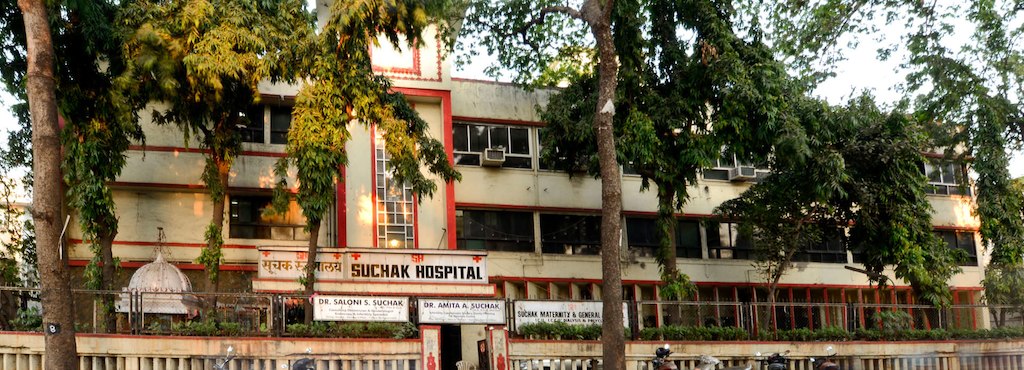 Suchak Hospital Image 5