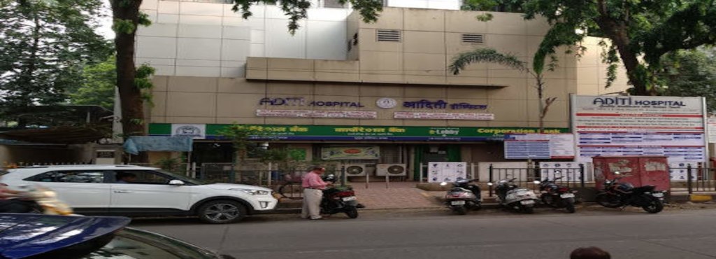 Aditi Hospital Image 4