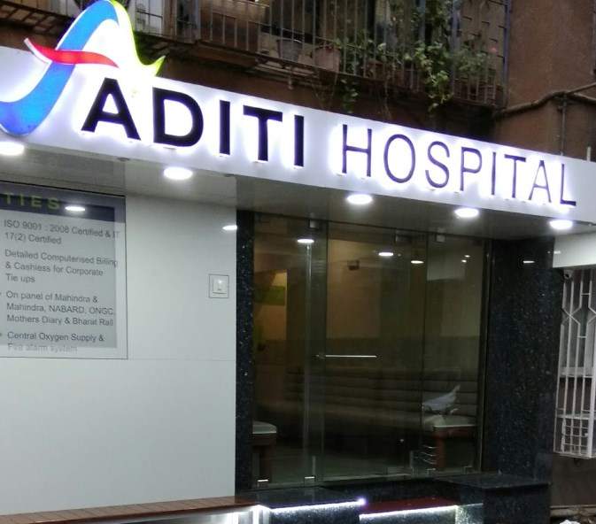 Aditi Hospital Image 2