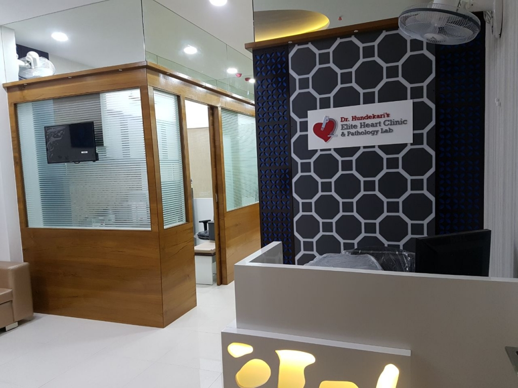 Elite Heart Clinic & Pathology Lab Image 1