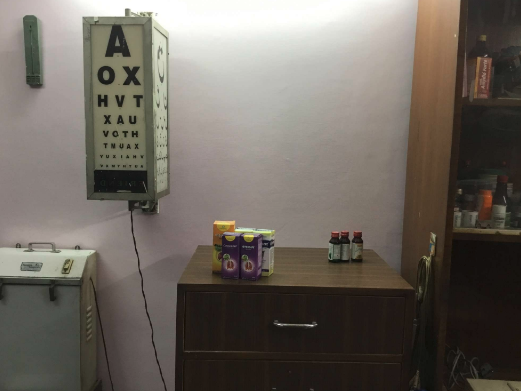 Dr. Ajit Gupta Clinic Image 3