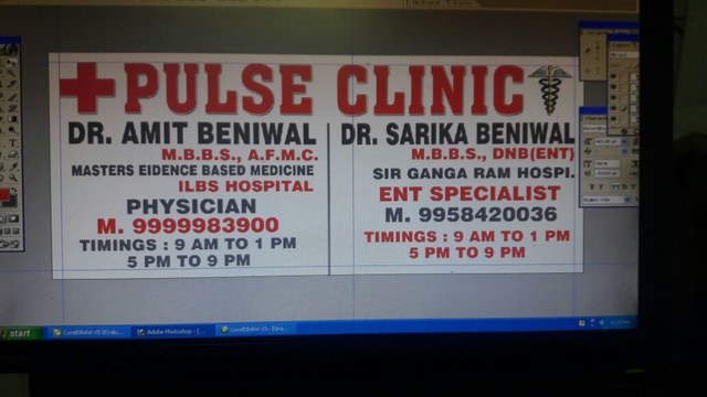 Pulse Clinic Image 5