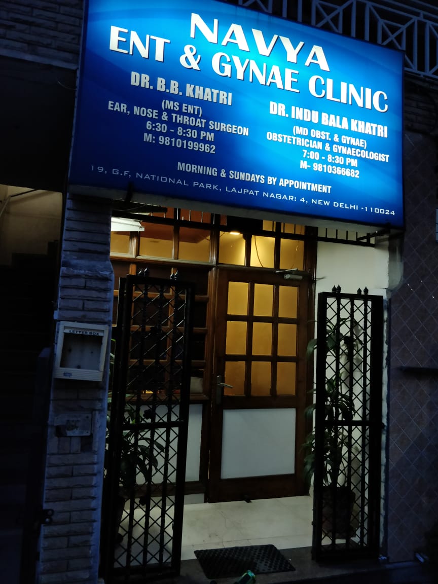 Navya Gynae & ENT Clinic Image 2