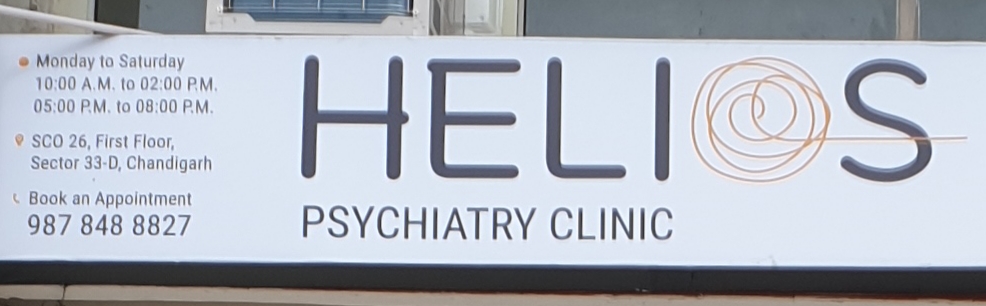 Helios Psychiatry Clinic Image 1