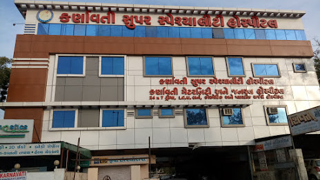 Karnavati Superspeciality Hospital Image 1